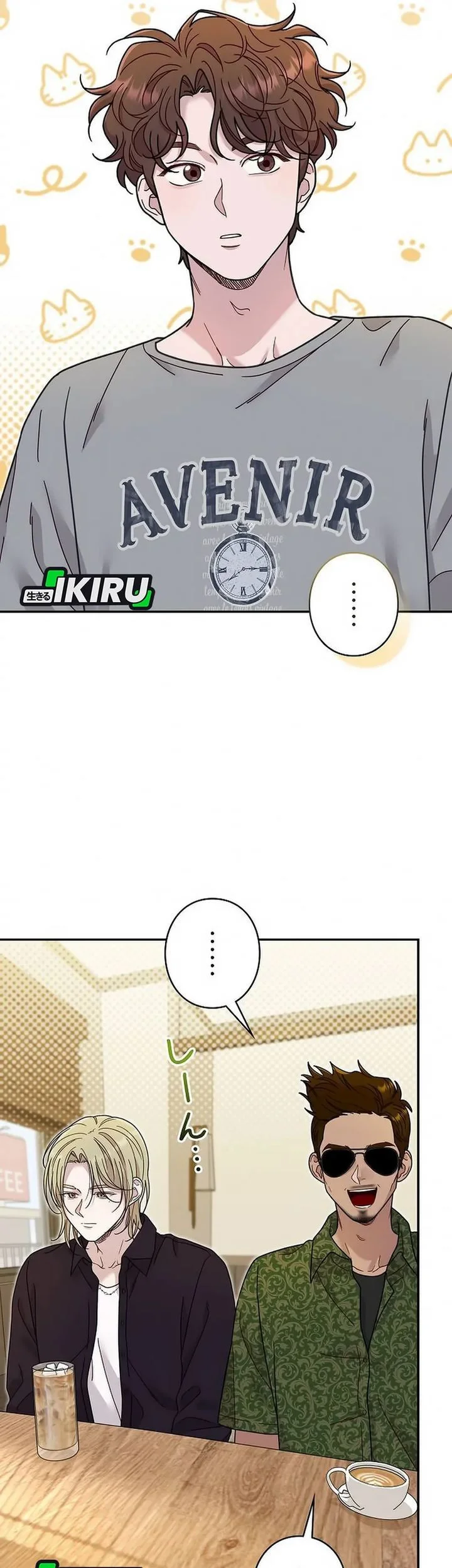 the art student who lived twice chapter 39 - Page 35